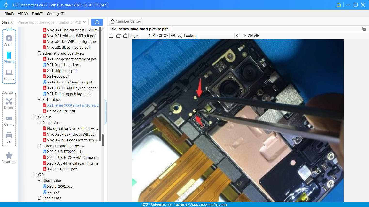 VIVO X21 Series 9008 Short Picture